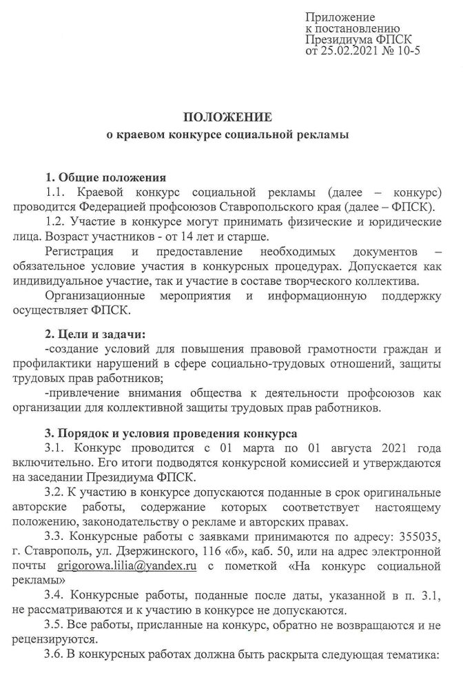 10_5_2.jpg 10_5_2.jpg