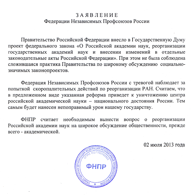 020713_new2.png