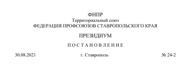пппп.jpg пппп.jpg