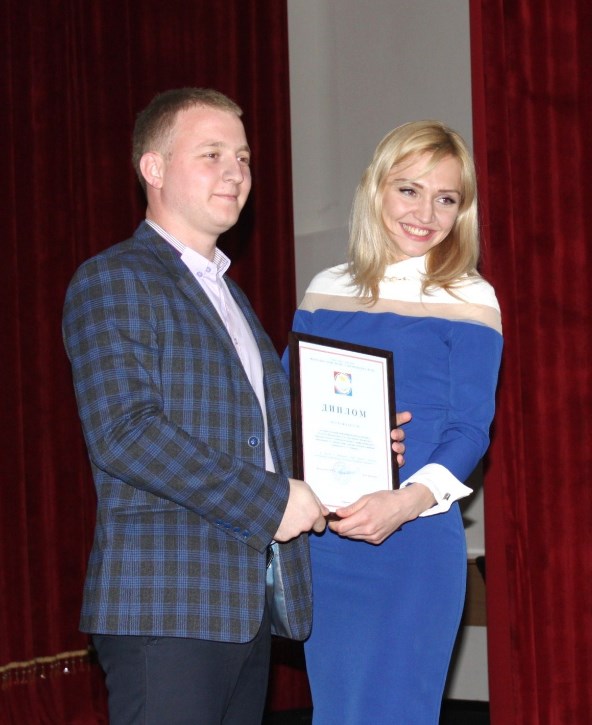 праздник молодежи профсоюзов праздник молодежи профсоюзов