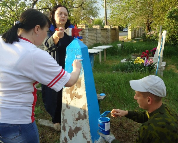 С Днем Великой Победы!