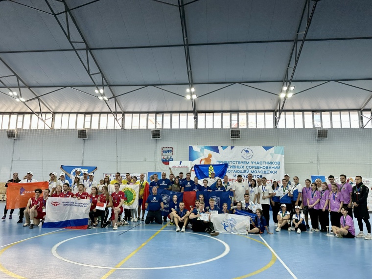 Спортивные соревнования работающей молодежи и студентов «Энергия молодости»