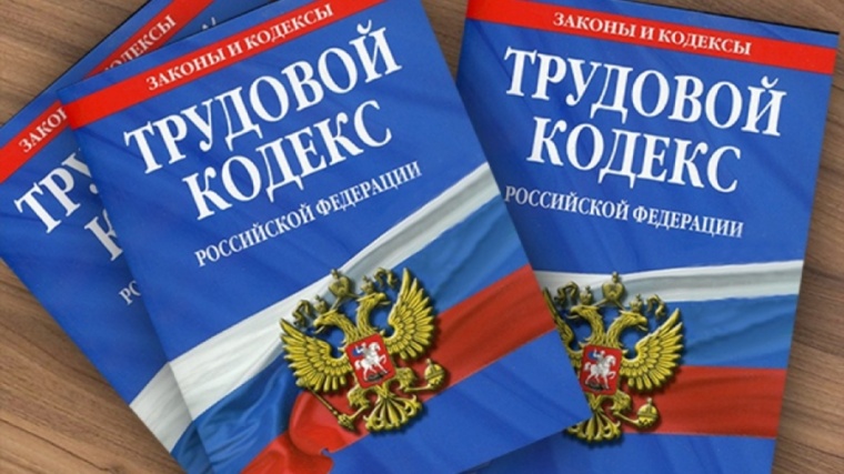   Особенности содержания срочных трудовых договоров