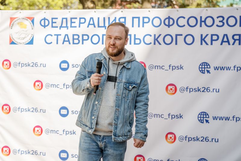 молодежный совет ФПСК